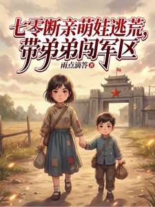 ������������ӻģ����ܴܵ�����