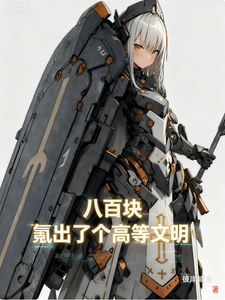 �˰ٿ飬봳��˸��ߵ�����
