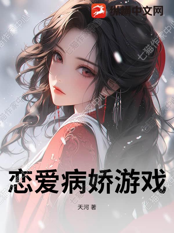 ����������Ϸ