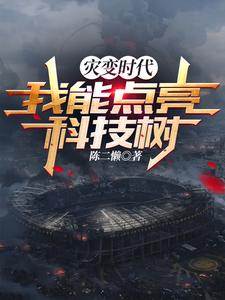 �ֱ�ʱ�������ܵ����Ƽ���