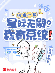 ��ָһ�㣺�Ǽ����ã�����ϵͳ��