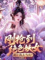 ��������ɫ��Ů��������ȥ������