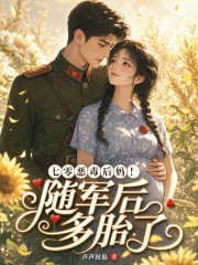 ����񶾺��裡������̥��