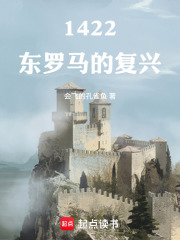 1422���������ĸ���