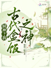 �����ң��Ŵ��з�֮��