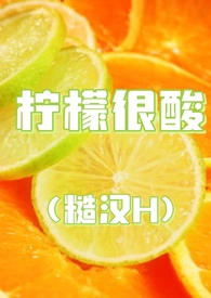 ʺ